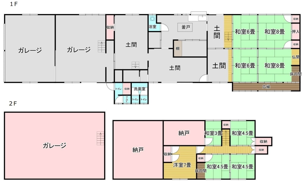 中古一戸建ての間取り図
