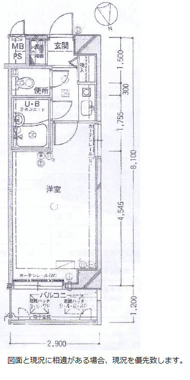 ダイヤパレス　図面
