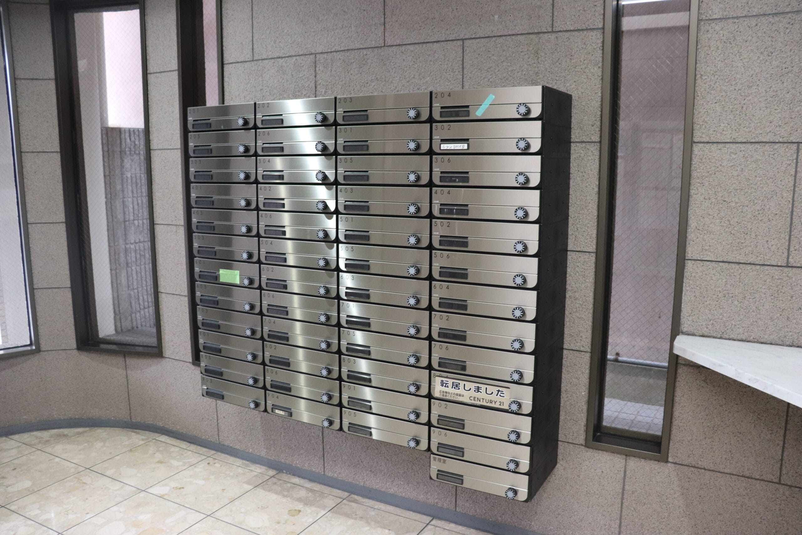 ダイヤパレス８