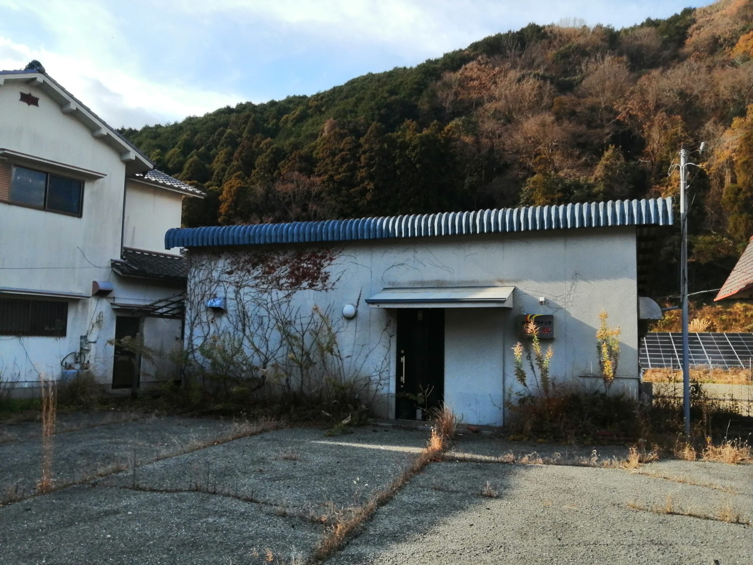 安富町塩野４