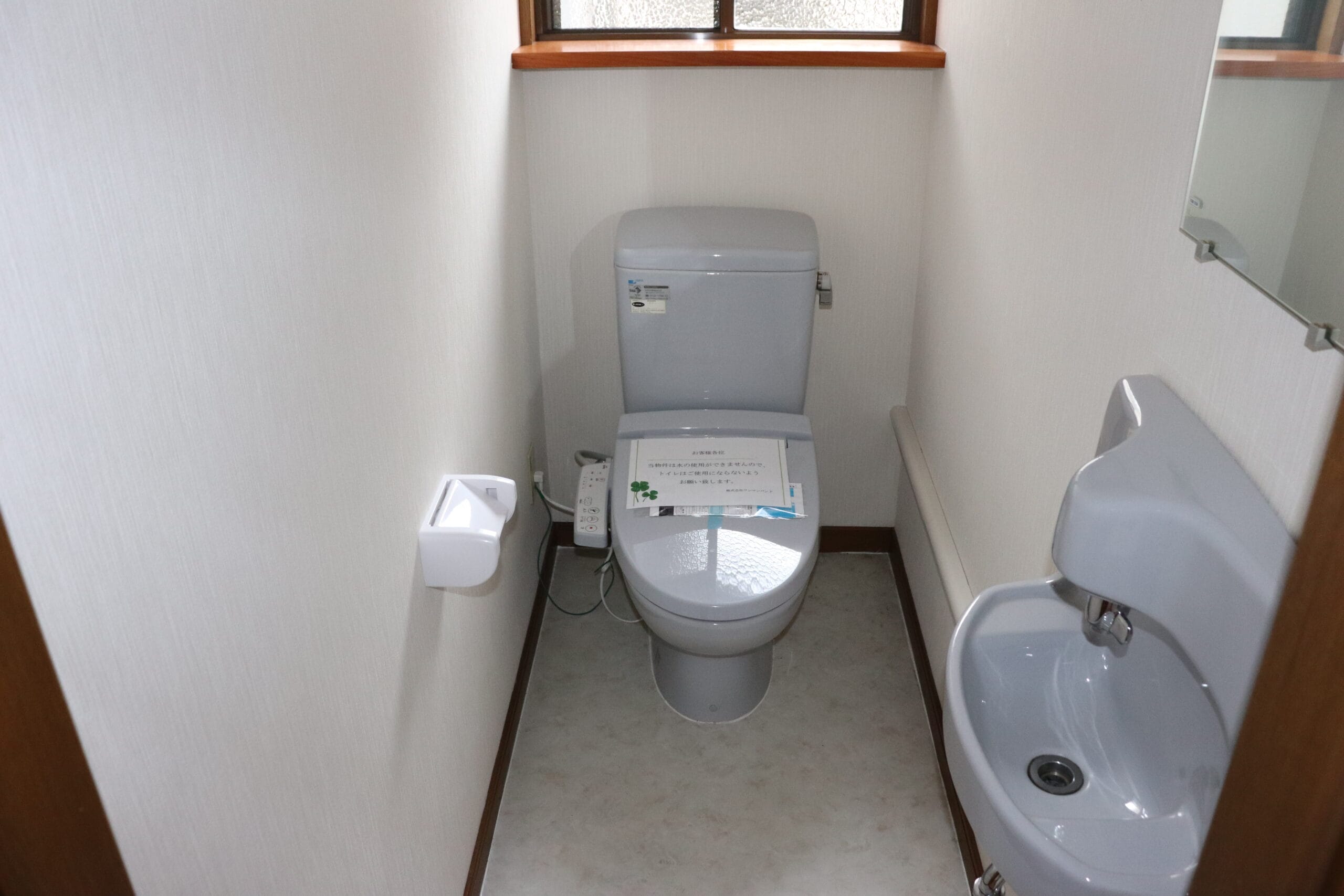 宍粟市山崎町御名　トイレ